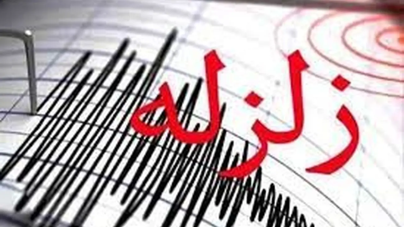 زلزله بخش هایی از خراسان رضوی را لرزاند/ وحشت عجیب در برخی مناطق مشهد/ عکس العمل های جالب مشهدی ها +عکس