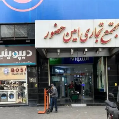 جنگ ۱۲ روزه، این بازار را به زانو درآورد