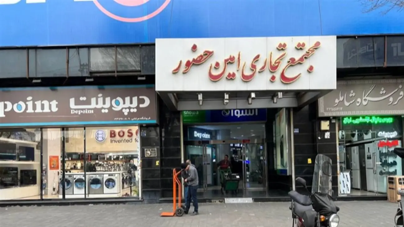 جنگ ۱۲ روزه، این بازار را به زانو درآورد