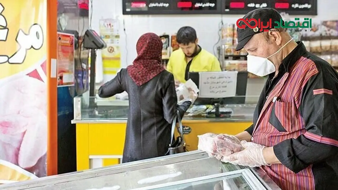 رسیدن قیمت گوشت به 350 هزار تومان