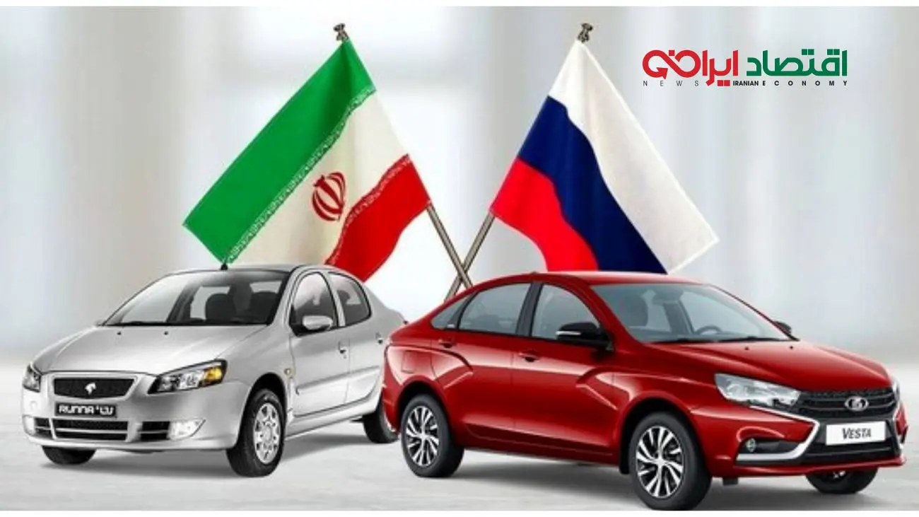 خبر ناامید کننده/پوتین هم به خودروهای ایرانی پشت کرد!