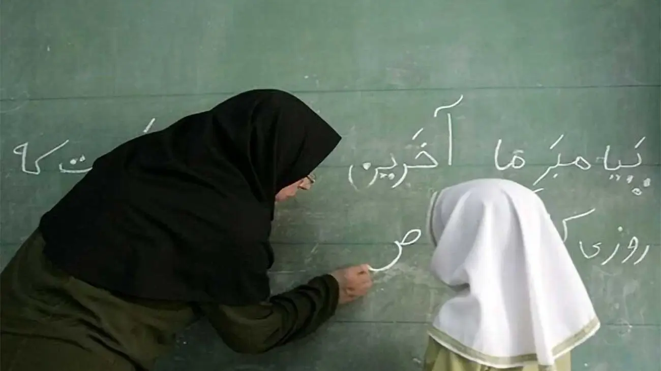 خبر خوب برای معلمان / هفته آینده حسابتان پر می شود !
