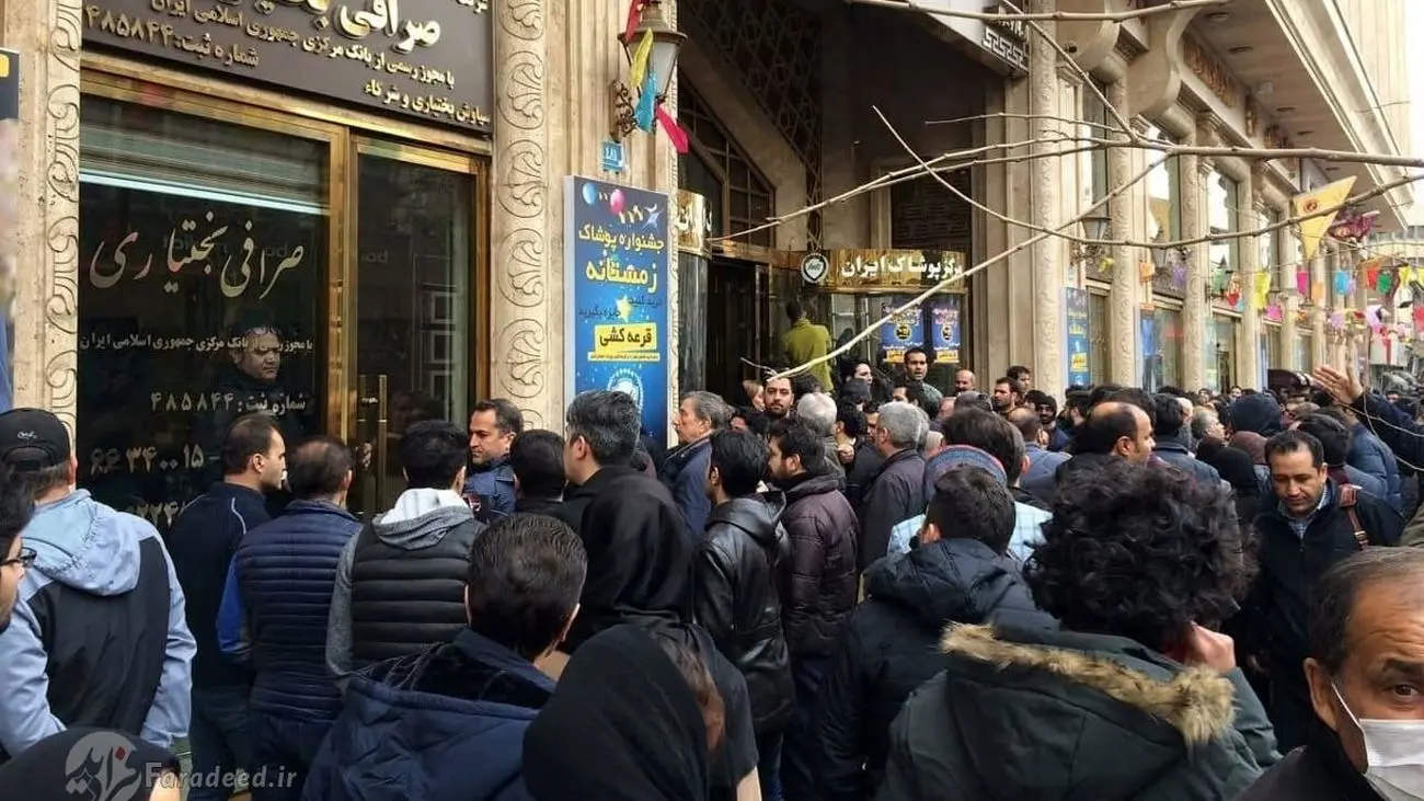 هشدار مهم به خریداران ارز