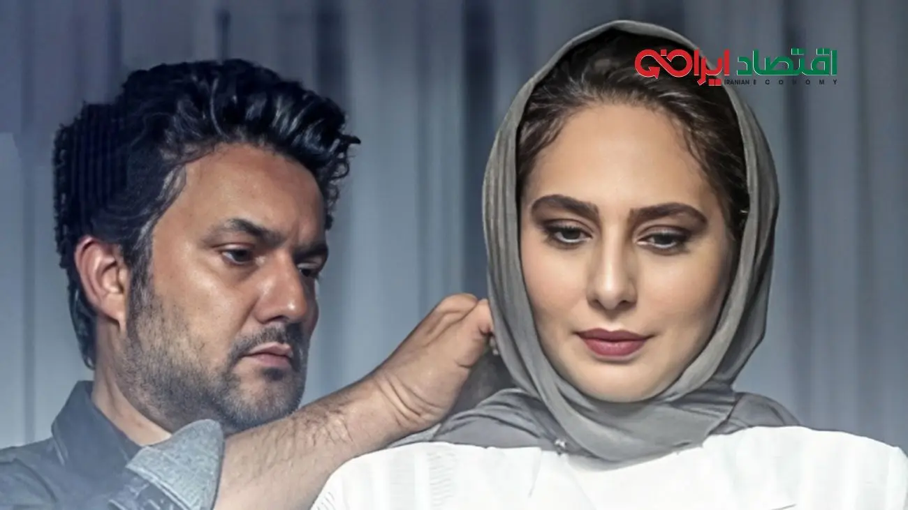 تحصیلات بازیگران سریال معروف سرگیجه + عکس و جزئیات
