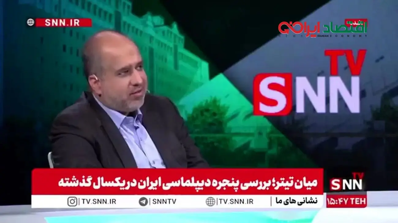 خضریان: وزارت خارجه نمی‌تواند بگوید در جریانِ قانونِ تعلیق همکاری با آژانس نیست