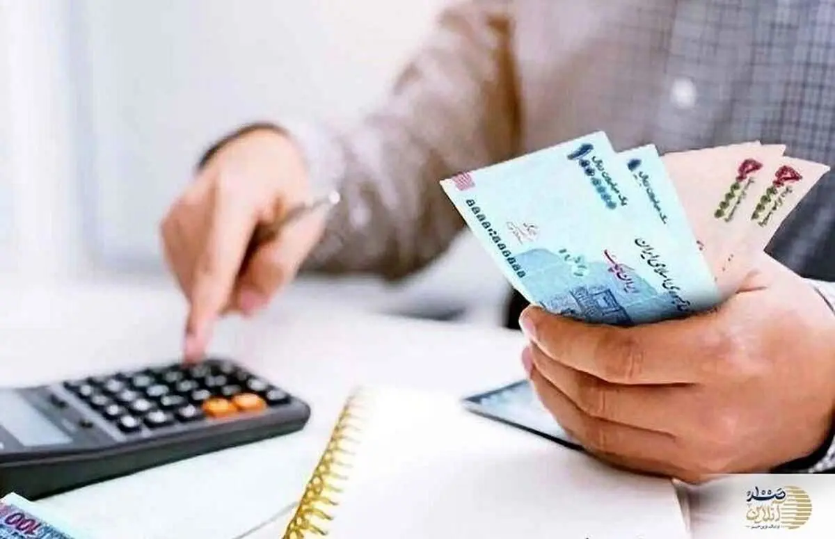 دریافت وام فوری یک روزه با کارت یارانه + شرایط