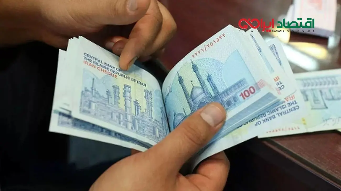 این افراد در عید قربان منتظر یارانه ۲ میلیونی باشند!