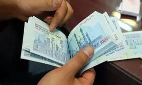 این افراد در عید قربان منتظر یارانه ۲ میلیونی باشند!
