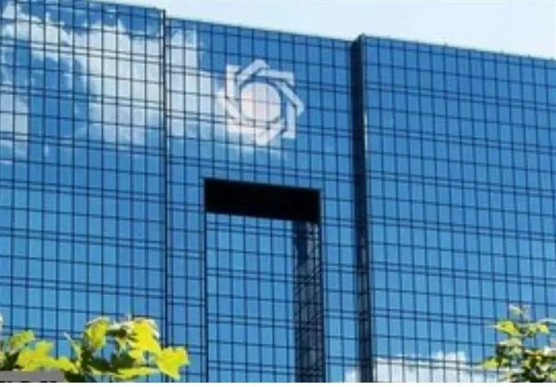 دستورالعمل اجرایی ناظران شرعی ابلاغ شد
