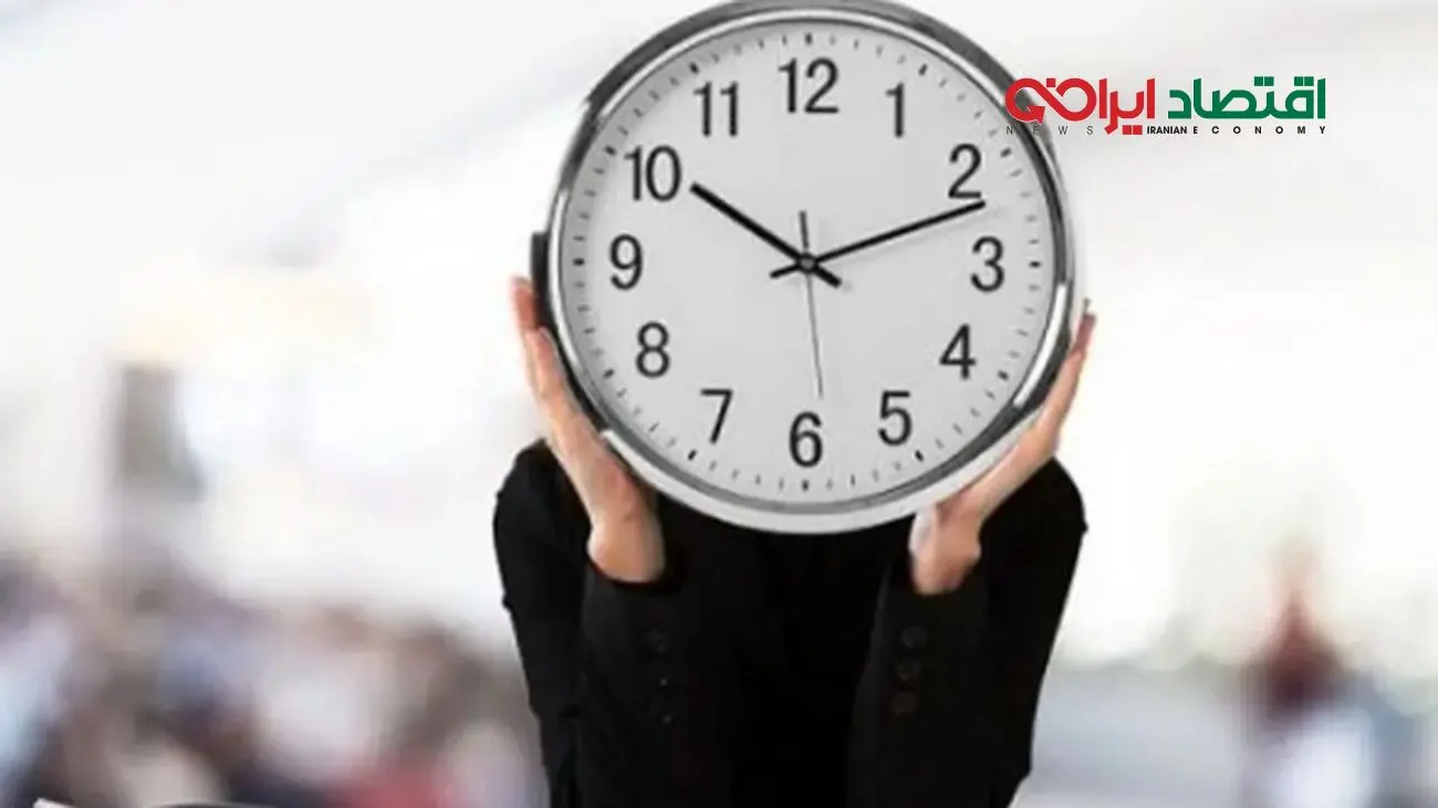 تغییر ساعات کاری ادارات در ۲۱ مرداد ۱۴۰۴ / جزئیات جدید