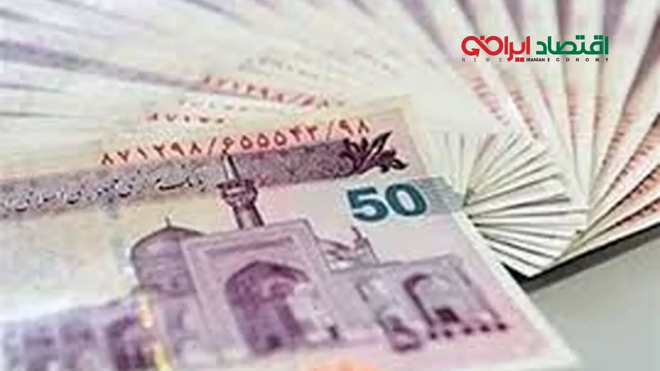 جدول و میزان افزایش حقوق بازنشستگان تامین اجتماعی در سال ۱۴۰۲