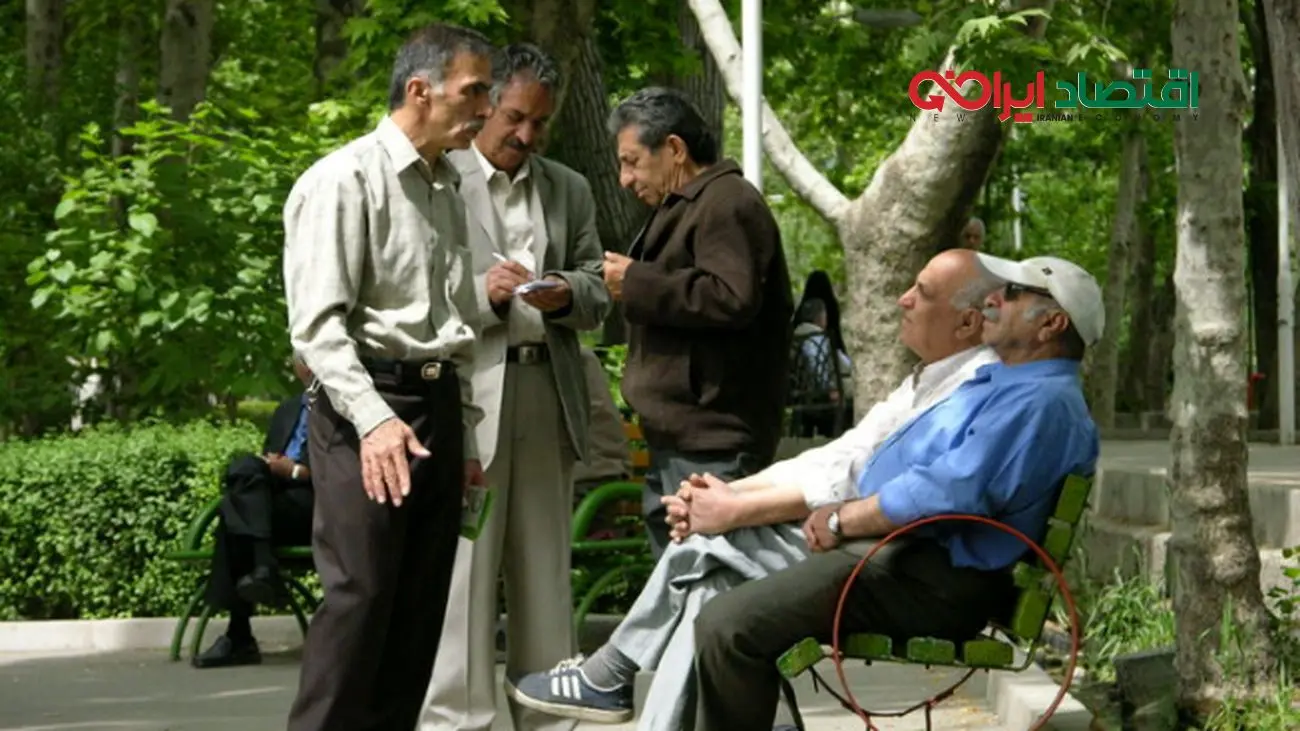 اطلاعیه مهم برای بازنشستگان / همه چیز درباره بیمه تکمیلی جدید