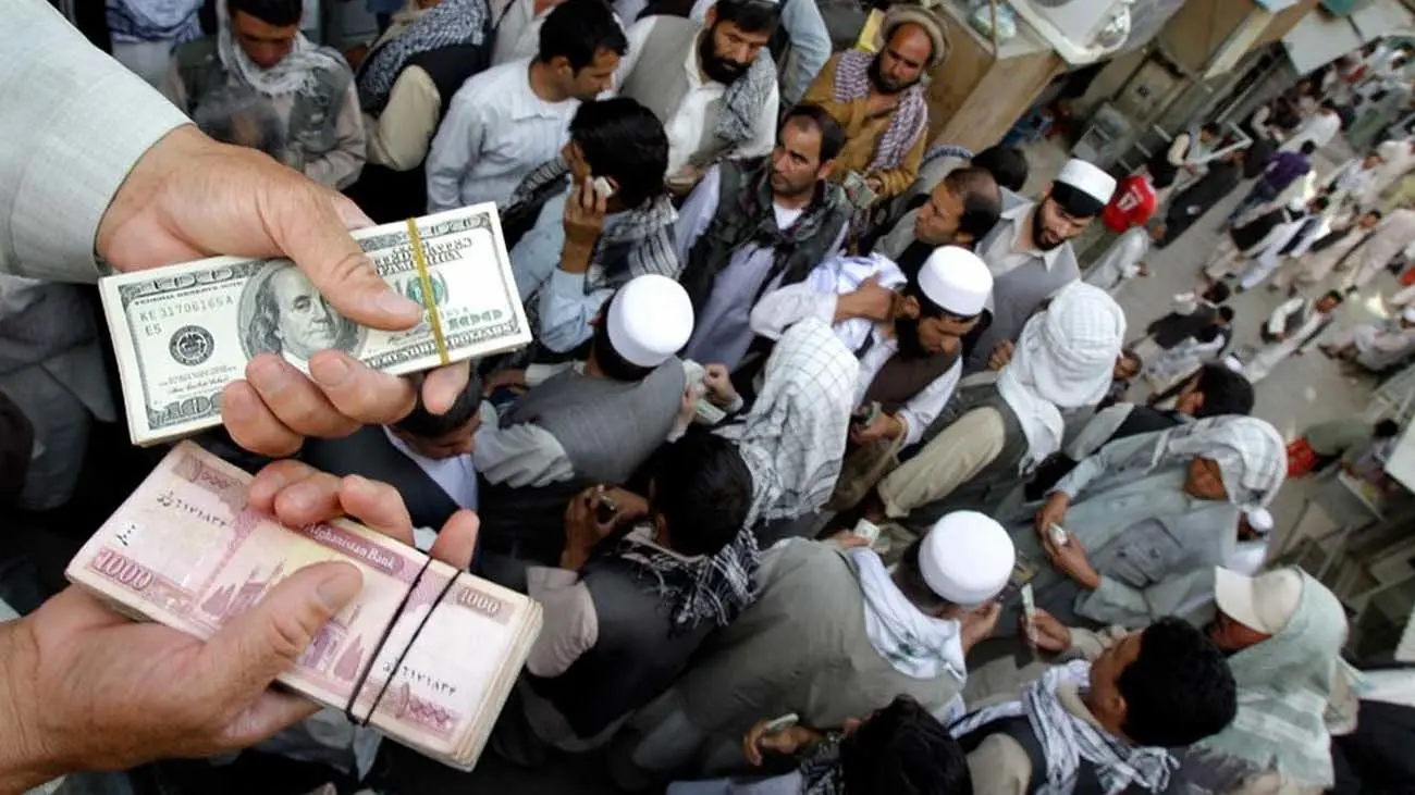 قیمت افغانی افغانستان به تومان امروز ۱۴ اردیبهشت ۱۴۰۴