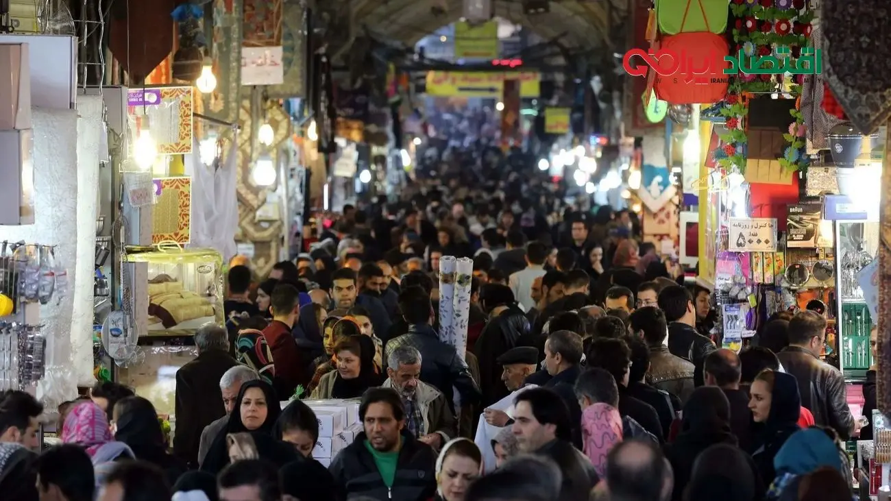 پایان انتظار/ وام مسکن ۳ دهک اول جامعه اعلام شد +جزئیات