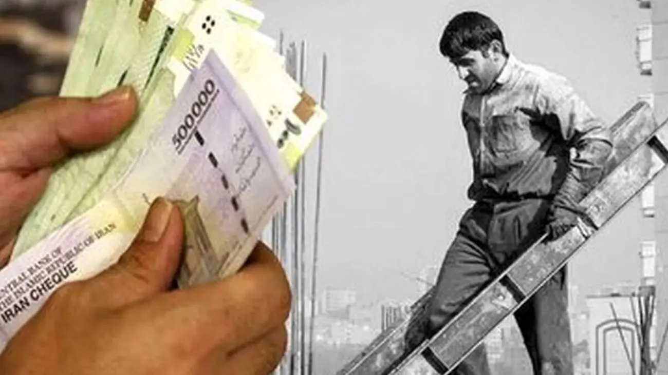اطلاعیه فوری تأمین اجتماعی درباره افزایش حقوق کارگران