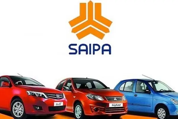 قیمت روز خودروهای داخلی /  سوگلی جدید سایپا امروز چند؟ +جدول 