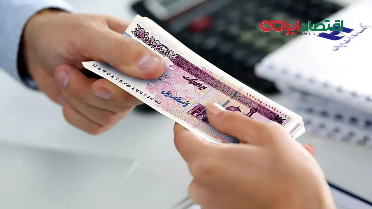 یارانه معیشتی 220 تومانی این ماه هم واریز می شود؟