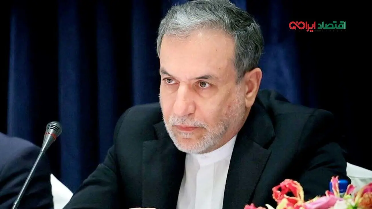 عراقچی: تحریم‌های آمریکا و هم‌پیمانانش جنایت علیه بشریت است