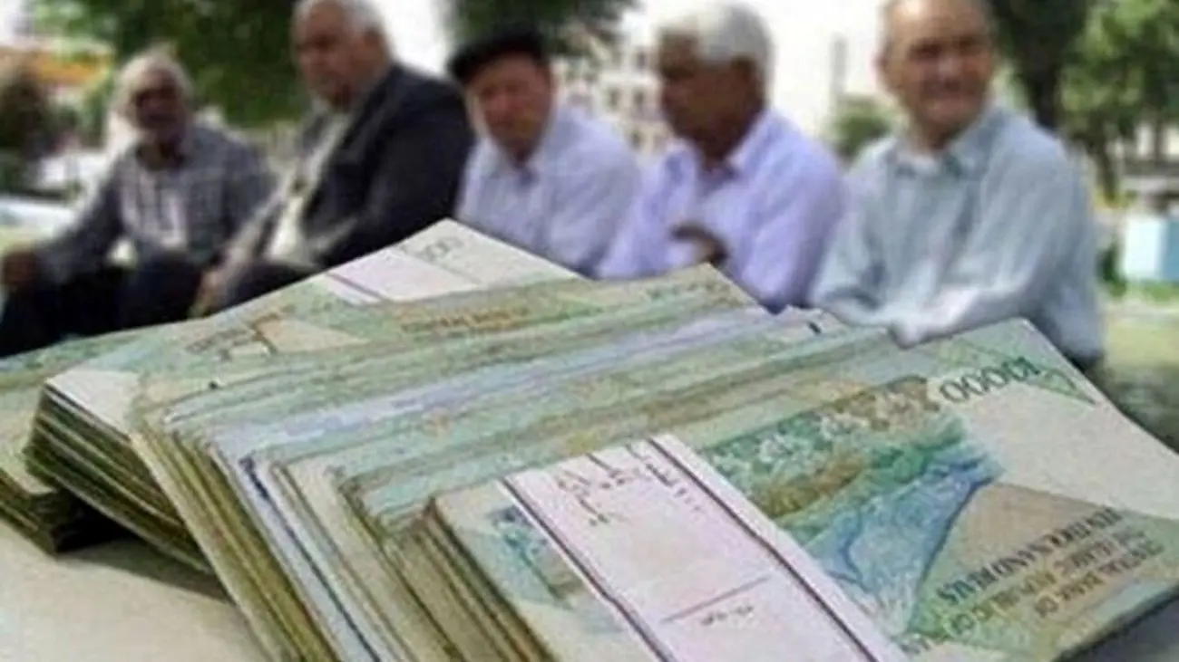 پرداخت وام ۲۰ میلیون تومانی به ۳۰۰ هزار بازنشسته تامین اجتماعی + شرایط دریافت