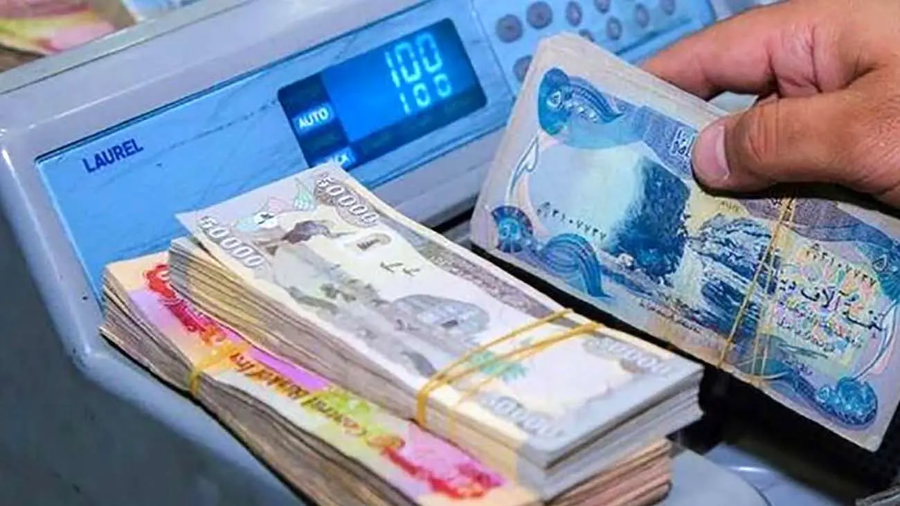 قیمت دینار عراق امروز ۳ مهر ۱۴۰۳