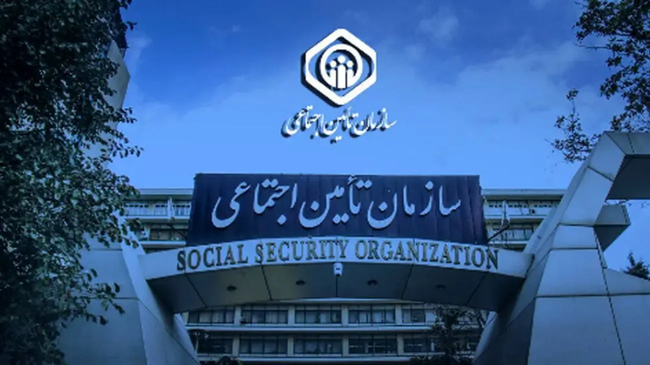 تاریخ دقیق واریز حقوق فروردین بازنشستگان کارگری اعلام شد