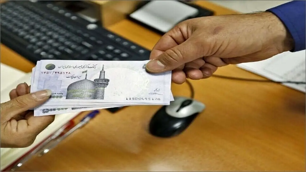 100 تا 300 میلیون وام از این بانک به صورت قرض الحسنه بگیرید!