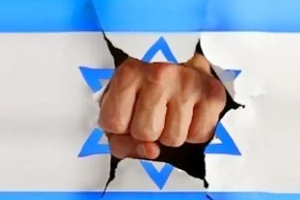 آواره شدن میلیاردها دلار سهام اسرائیلی از سبد نروژ