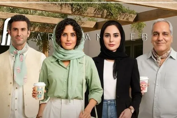 لبوبو و راز تیپ جذاب هنرمندان ایرانی: از رامبد جوان تا صابر ابر!