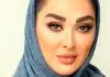 جذاب‌ترین عکس‌ها؛ رونمایی الهام حمیدی از خانواده زیبایش برای اولین بار