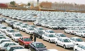 قیمت خودرو در ماه گذشته / کدام خودروها در دی ماه ارزان شدند؟!
