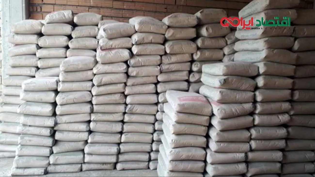 قیمت سیمان امروز ۲۱ آبان 1404 + جدول
