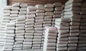 قیمت سیمان امروز ۲۱ آبان 1404 + جدول