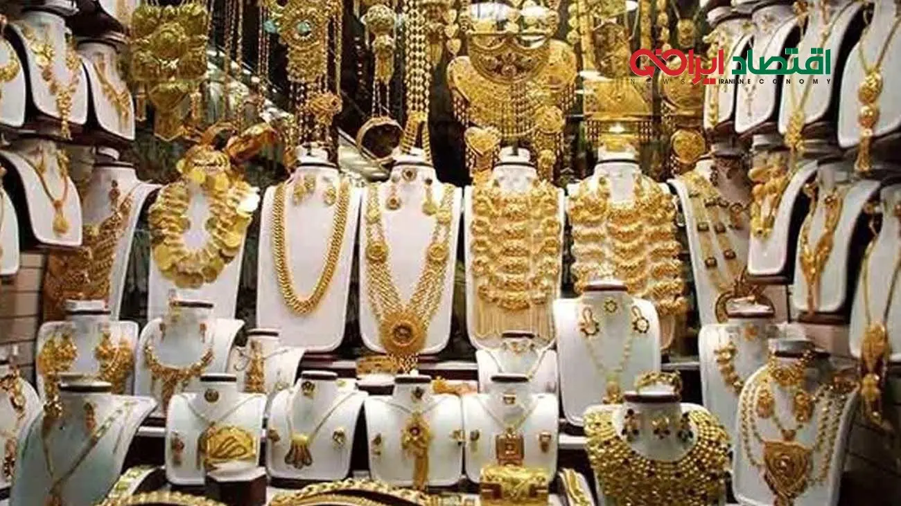 قیمت طلای ۱۸ عیار امروز ۲۰ بهمن ۱۴۰۳ +جدول