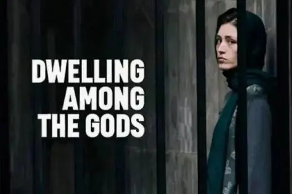 فرشته حسینی در مراکش غوغا به پا کرد: جایزه‌ای که همه را شگفت‌زده کرد!