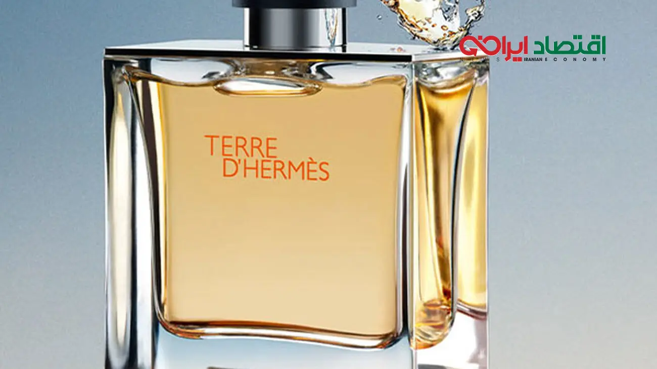 بهترین عطر و ادکلن با رایحه باران و خاک نم خورده