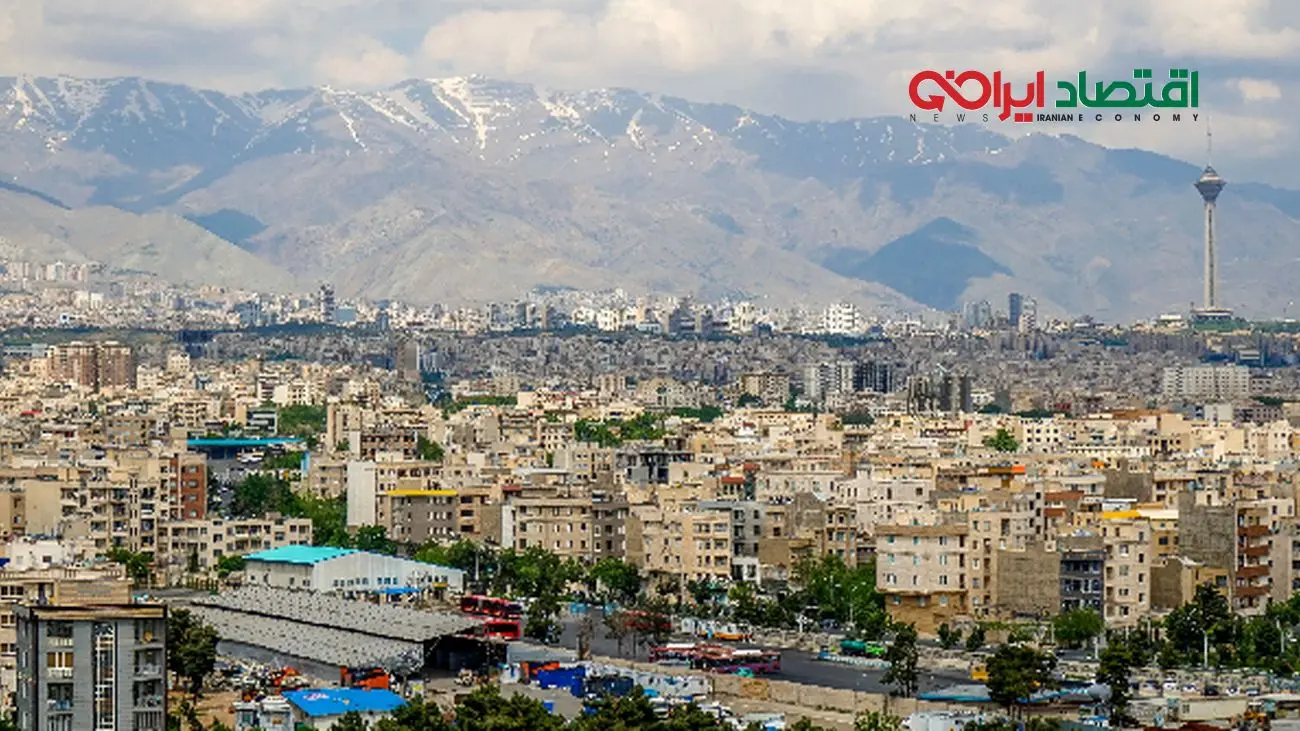 تحلیل وضعیت بازار مسکن امروز (۲۱ مهر ۱۴۰۴)