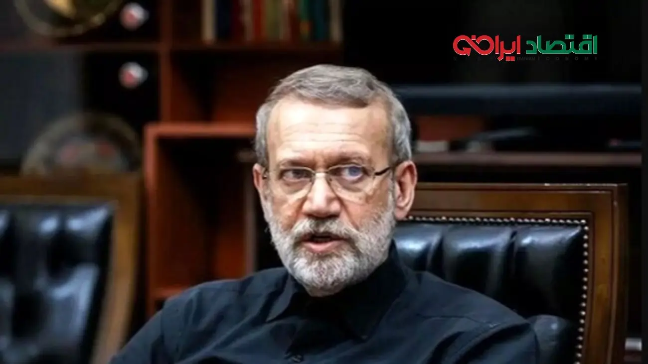 لاریجانی : آمریکا می تواند در مسائل اقتصادی با ایران همکاری داشته باشد
