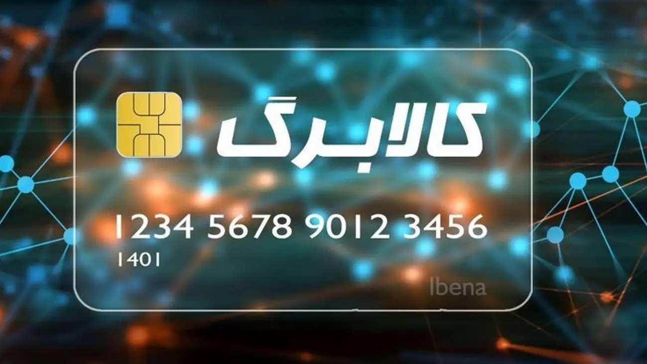 قیمت کدام کالاها به تابستان 1400 عقبگرد می کنند؟
