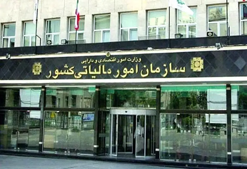 حمایت 238هزار میلیارد تومانی مالیاتی دولت سهم کدام بخش می شود؟