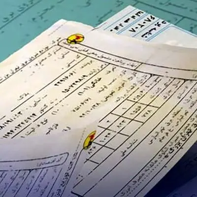 تمام قبوض آب تهران باطل شد / نیازی به پرداخت نیست