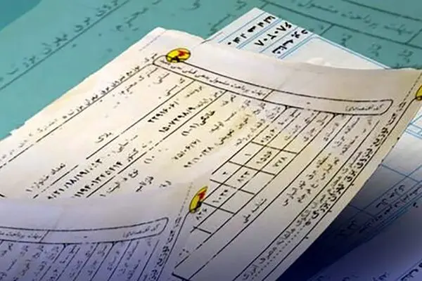 تمام قبوض آب تهران باطل شد / نیازی به پرداخت نیست