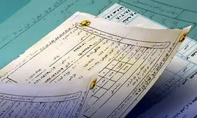 تمام قبوض آب تهران باطل شد / نیازی به پرداخت نیست
