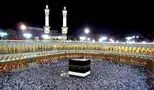  زمان نهایی ثبت‌نام حج عمره اعلام شد