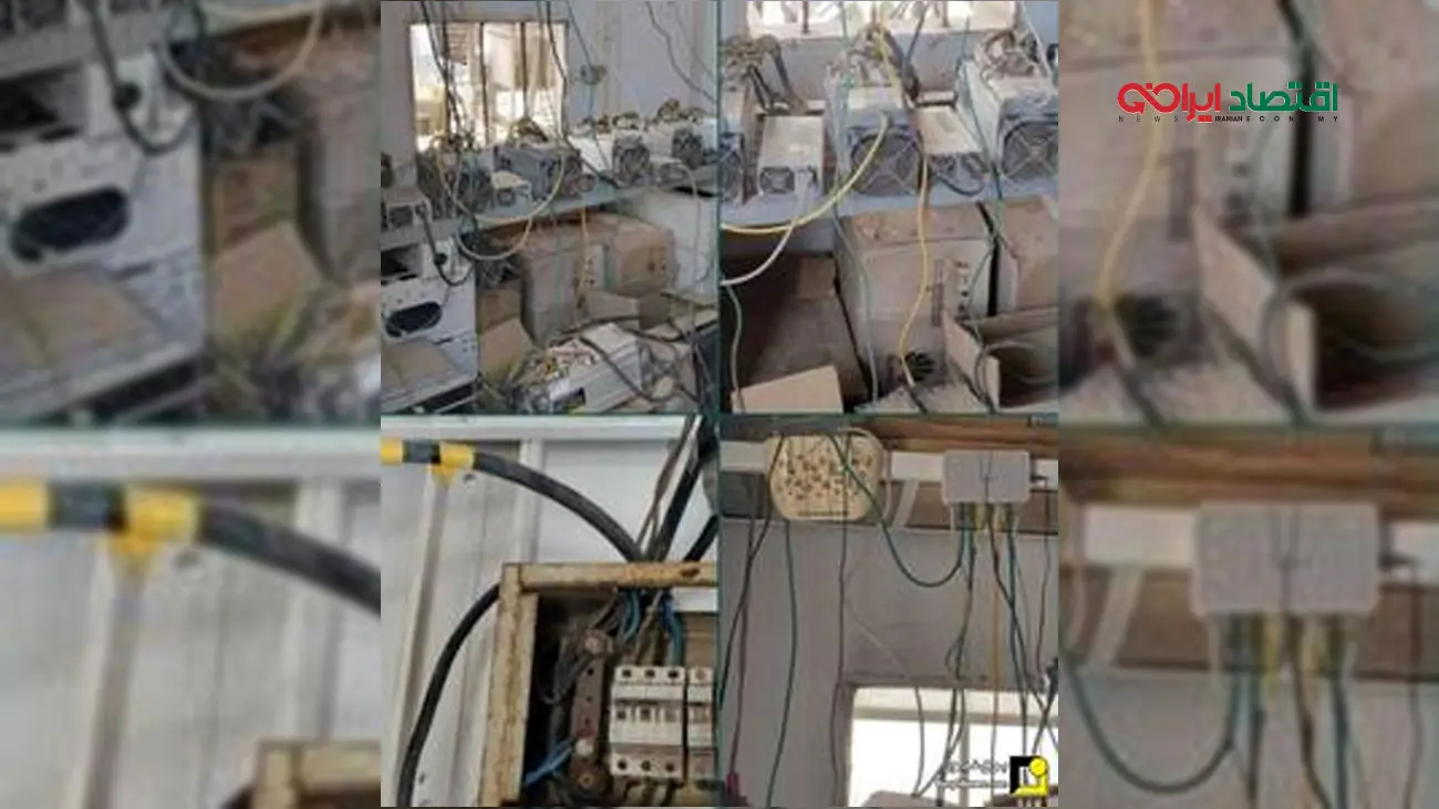 ردپای رمزارز در دکل های مخابراتی