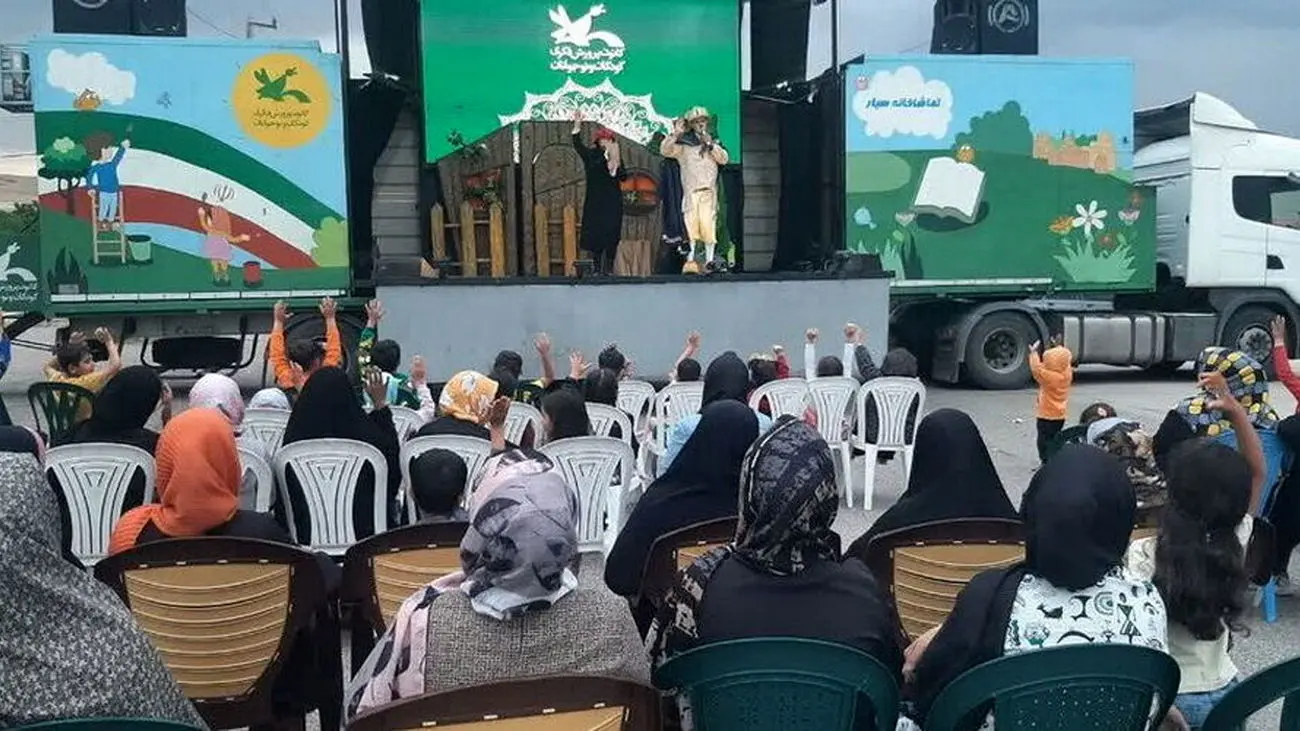 تماشاخانه سیار کانون مهمان کودکان استان مرکزی شد / «رینارد روباهه» برای بچه ها نمایش می دهد!