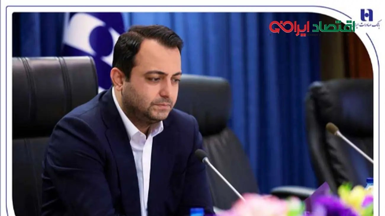 هجدهمین نشست شورای عالی مدیران بانک صادرات ایران برگزار شد/ محسن سیفی: استراتژی ۱۴۰۴، حفظ و ارتقای جایگاه بانک صادرات ایران در نظام بانکی است