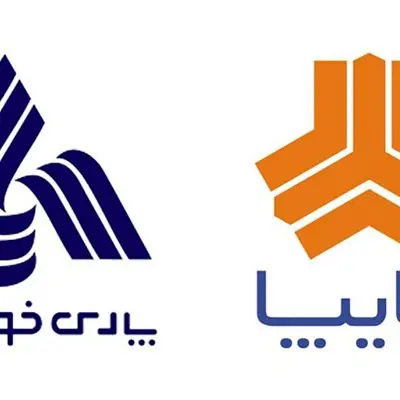 ورق برنگشت / وضعیت 2 خودروساز بزرگ بحرانی تر می شود !