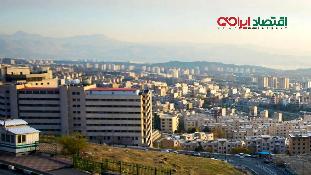 تغییر بزرگ در بازار مسکن/ چه اتفاقی در راه است؟