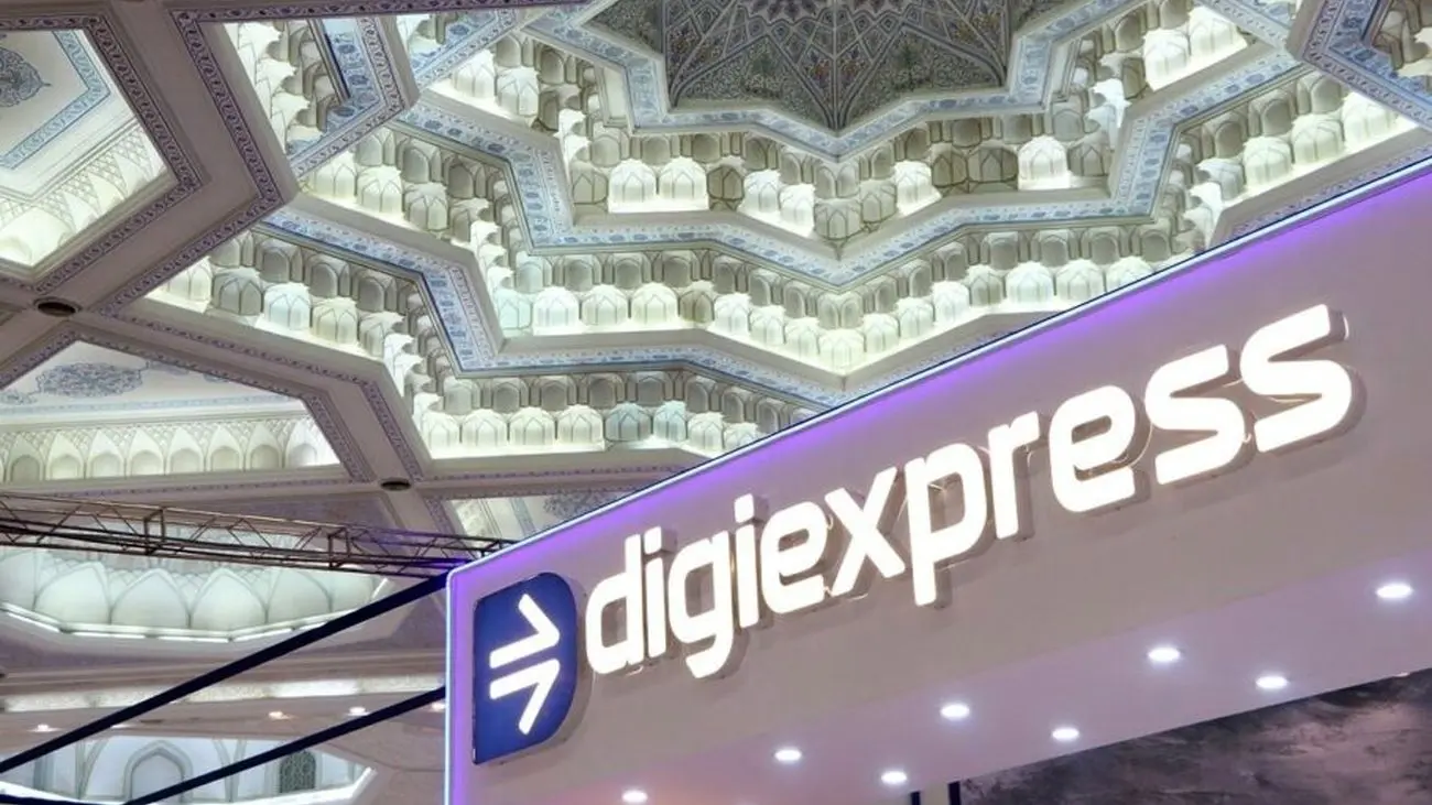 دیجیاکسپرس ؛ آماده ورود به بازار کشور و همکاری با مشتریان تازه