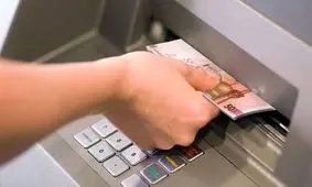 چطور برای دریافت یارانه نقدی اقدام کنیم؟+ ثبت‌نام جدید در سامانه